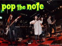 pop the note